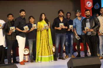 Naruda Donoruda Movie Audio Launch 2 - 60 of 62