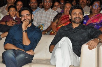 Naruda Donoruda Movie Audio Launch 3 - 36 of 93
