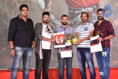 Natakam Movie Pre Release Event - 2 of 60