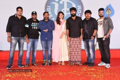 Natakam Movie Pre Release Event - 7 of 60