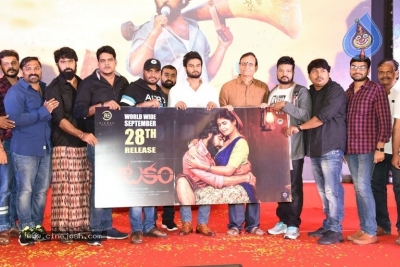 Natakam Movie Pre Release Event - 9 of 60