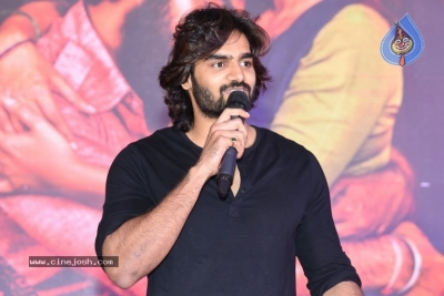 Natakam Movie Pre Release Event - 10 of 60