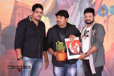 Natakam Movie Pre Release Event - 12 of 60
