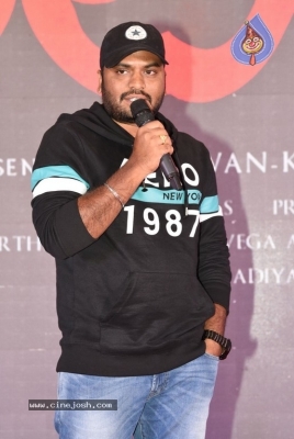 Natakam Movie Pre Release Event - 17 of 60