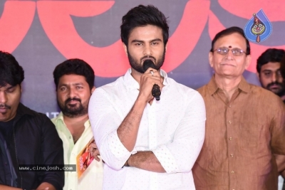 Natakam Movie Pre Release Event - 18 of 60