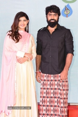 Natakam Movie Pre Release Event - 33 of 60