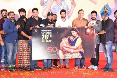 Natakam Movie Pre Release Event - 39 of 60