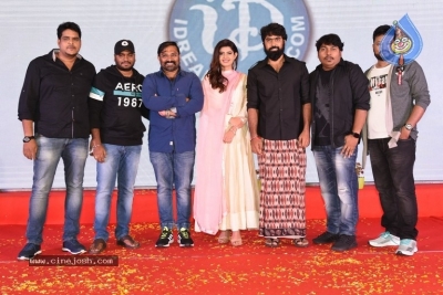 Natakam Movie Pre Release Event - 43 of 60