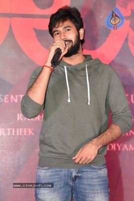 Natakam Movie Pre Release Event - 45 of 60