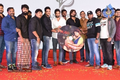 Natakam Movie Pre Release Event - 50 of 60