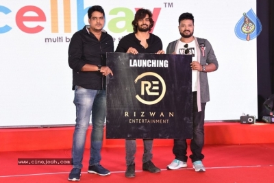 Natakam Movie Pre Release Event - 54 of 60