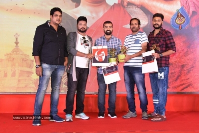 Natakam Movie Pre Release Event - 58 of 60