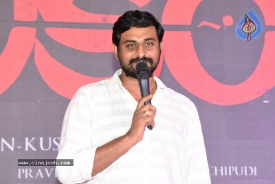 Natakam Movie Pre Release Event - 59 of 60