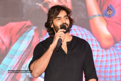 Natakam Movie Pre Release Event - 60 of 60