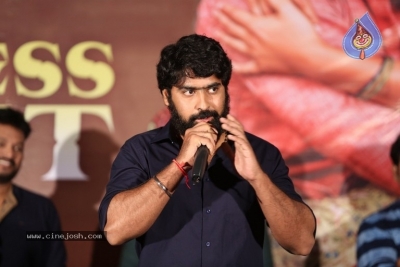 Natakam Movie Success Meet - 3 of 9