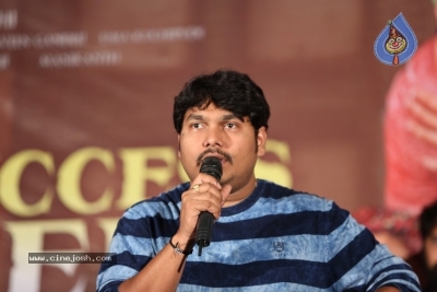 Natakam Movie Success Meet - 9 of 9