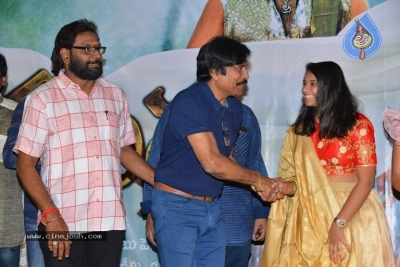 Natana Movie Audio Launch - 2 of 33
