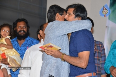 Natana Movie Audio Launch - 12 of 33