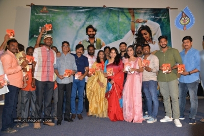 Natana Movie Audio Launch - 19 of 33