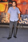 Natho Nenu Movie Audio Launch - 23 of 73