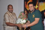 Natho Nenu Movie Audio Launch - 32 of 73