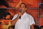 Natho Nenu Movie Audio Launch - 35 of 73