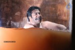 Natho Nenu Movie Audio Launch - 44 of 73