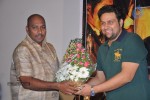 Natho Nenu Movie Audio Launch - 47 of 73