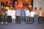 Natho Nenu Movie Audio Launch - 59 of 73