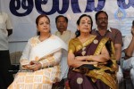 National Award Winners Congrats To Film Industry - 22 of 58