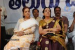 National Award Winners Congrats To Film Industry - 23 of 58