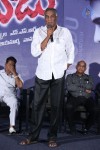 Natudu Movie Audio Launch - 130 of 152