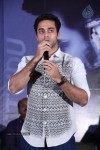 Natudu Movie Audio Launch - 131 of 152