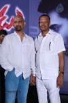 Natudu Movie Audio Launch - 133 of 152