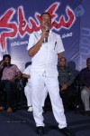 Natudu Movie Audio Launch - 134 of 152