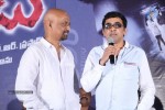 Natudu Movie Audio Launch - 11 of 152