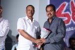 Natudu Movie Audio Launch - 140 of 152
