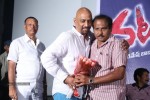 Natudu Movie Audio Launch - 142 of 152