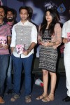 Natudu Movie Audio Launch - 143 of 152