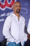 Natudu Movie Audio Launch - 144 of 152