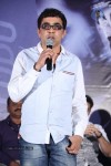 Natudu Movie Audio Launch - 146 of 152
