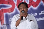 Natudu Movie Audio Launch - 147 of 152