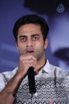 Natudu Movie Audio Launch - 87 of 152