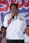 Natudu Movie Audio Launch - 98 of 152