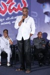 Natudu Movie Audio Launch - 101 of 152