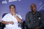 Natudu Movie Audio Launch - 105 of 152