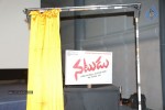 Natudu Movie Audio Launch - 106 of 152