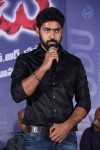 Natudu Movie Audio Launch - 112 of 152