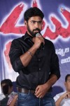 Natudu Movie Audio Launch - 115 of 152