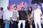 Natudu Movie Audio Launch - 118 of 152